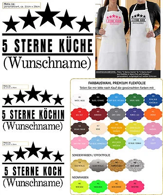 ★ DIY Flexfolie Bügelbild ★ 5 STERNE KÜCHE ★ z.B. für T-Shirt od. Schürze + Name - Bild 1 von 4