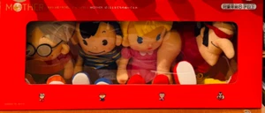 EarthBound Mother Hobonichi Project Me and my friends 4 Plush Set Toy JAPAN new - Picture 1 of 24