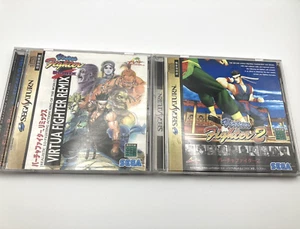Virtua Fighter Remix & 2 set Special Edition Sega Saturn NTSC-J Japan Used - Picture 1 of 11