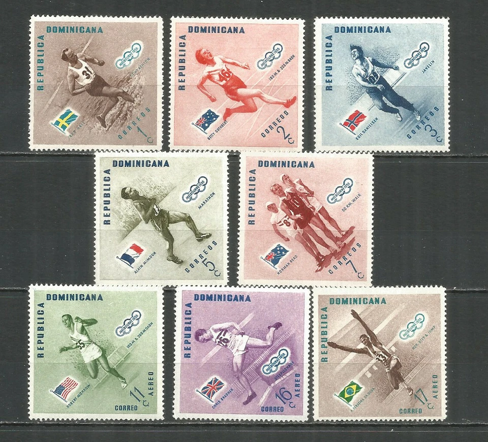 Dominican Republic 1957 year mint stamps MNH(**) sport - Image 1 of 1