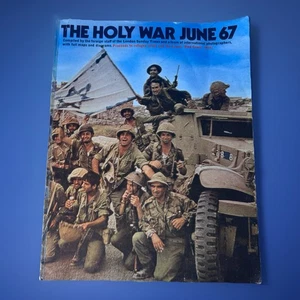 Holy War June 67. 1st Edition. Cornmarket Press. Israel Jerusalem - Picture 1 of 10