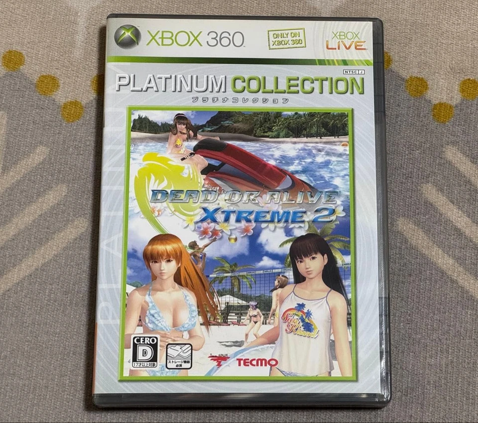 Dead or Alive Xtreme 2 Xbox 360 Japan Version Tecmo w/Case - Image 1 of 4
