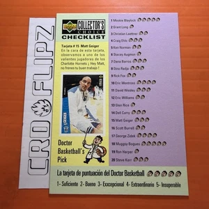 Matt Geiger/Michael Jordan 1996 cubierta superior #196 - Imagen 1 de 2