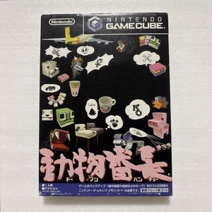 Doubutsu Bancho GameCube Video Game Software Japan - Picture 1 of 8