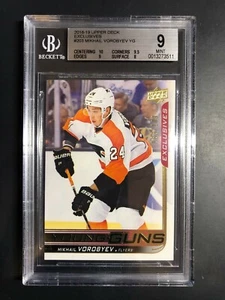 2018-19 UD Exclusives novato Mikhail Vorobyev armas jóvenes/100 BGS 9 - Imagen 1 de 2