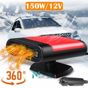 150W DC 12V Calefaccion Portatil Para Carro Calentador De Auto Coche Calentones - Bild 1 von 71
