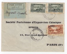 1933 Libanaise Airmail Beyrouth to Marseille - Paris Avion Cover