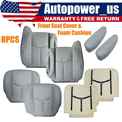 Cubierta de asiento de cuero de ambos lados gris estaño 922 y almohadilla de espuma para GMC Sierra 2003-2006 Foto 1 de 4