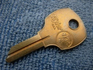 Key Blank-Taylor Y174A-National-Rockford-NCL-5 Disc-AKA-1069YM-RO14-L69FD-D8790 - Picture 1 of 3