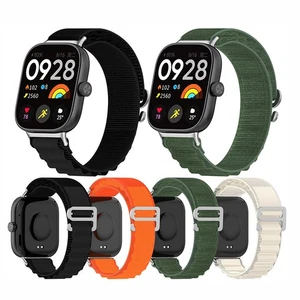 Correa de nailon correa de reloj alpino Wild Trail correa para correa 9Pro/8Pro/REDMI Watch4 - Imagen 1 de 15