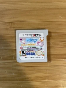 Hatsune Miku: Project Mirai DX Nintendo 3DS US Ver Cartridge Only - Picture 1 of 4