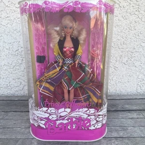 #2716 NRFB Mattel Philippines Private Collection Barbie Puppe Foreign Issue 1994 - Bild 1 von 12