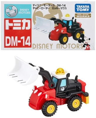 TAKARA TOMY "Tomica Disney Motors DM-14 Chubby Loader Mickey Mouse" Mini car car - Image 1 of 4