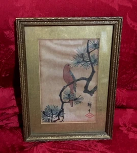 Antique ASIAN / Japanese / Chinese Watercolor Red Bird in Pine Tree Signed 4 x 6 - Picture 1 of 18