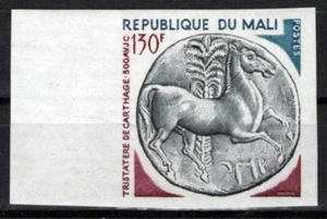 Mali 244 MNH Imperf Horses Equine Coins Zayix Stamps 0125M0214 - Picture 1 of 1
