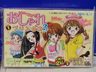 Oshare Princess 3 (2003) New Factory Boxed Japan Nintendo Gameboy GBA Import - Image 1 of 2