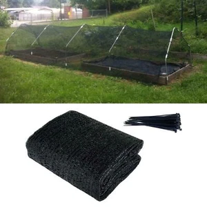 4 X 6 M Garten Schattennetz Plane, Sonnenschutznetz für Tomaten, Outdoor,DE O4I0 - Bild 1 von 10