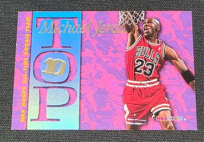 Equipo novato de todos los tiempos Hoops 1995-96 Top Ten #AR7 Michael Jordan: Chicago Bulls Foto 1 de 4