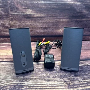 Bose Companion 2 Series II Multimedia Desktop Speaker System Tested - Picture 1 of 9