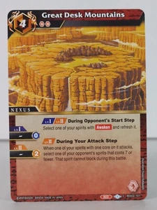 Great Desk Mountains - False Gods - BSS02-101 - Common - Picture 1 of 26