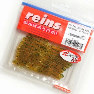 #429 REINS G-TAIL SATURN MICRO 2" Soft Scented Salty Rockfish Finesse Jig Lure - Picture 1 of 2