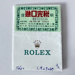 ROLEX Submariner 16610 L Serial 1989 Guarantee Warranty GARANTIE Genuine Japan - Picture 1 of 12
