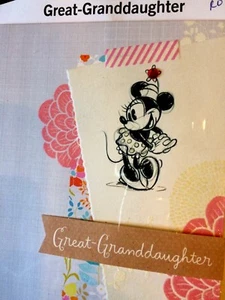 GREAT GRANDDAUGHTER BIRTHDAY CARD for TEEN KIDS HALLMARK 8 Choices 84A - Picture 1 of 21