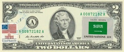 $2 DOLLARS 2009  STAMP CANCEL FLAG OF UN FROM SAUDI  ARABIA  VALUE $125 - Image 1 of 2