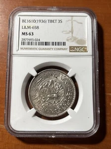 TIBET BE1610 1936 3 Srang - NGC MS63 - Picture 1 of 4