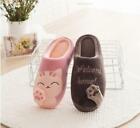 Womens Mens Cute Japanese Cat Indoor Carpet Shoes Winter Warm Slippers 
