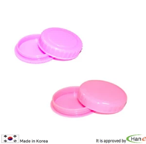 Korea Reusable Plastic Cosmetics Cream Powder Lip balm Travel Containers Cases - Picture 1 of 2