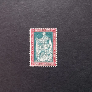 ITALIA REGNO 1928/ EMANUELE FILIBERTO - 25 C. DENT. 11 mm.  INTEGRO MNH** - Foto 1 di 2