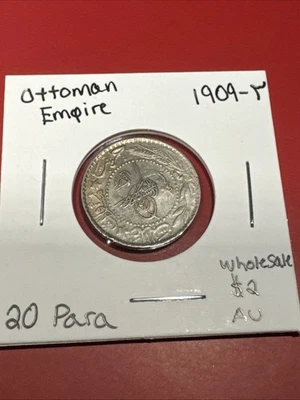 Moneda otomana de 20 para 1909 Sultán Mehmed V's Tugra - RARA nave combinada - contenedor 2 Foto 1 de 4
