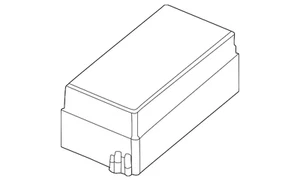 Genuine Nissan Upper Cover 24382-6RA1B - Picture 1 of 2