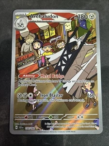 Archaludon - 155/142 Stellar Crown Illustration Rare Pokemon - NM/MINT - Bild 1 von 10
