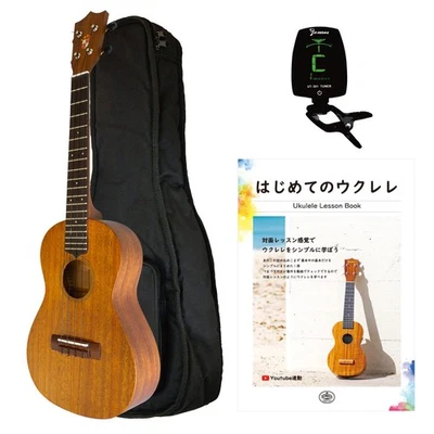 KIWAYA LUNA Series LT Tenor Ukulele (4-Piece Beginner's Set) (Made in Japan, Sol - Image 1 of 4
