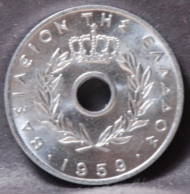 Greece, 1959 20 Lepta, KM79, Uncirculated, 5-21* - Image 1 of 2