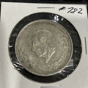 Mexico Silver coin 1951 Cinco pesos 5 pesos .720 silver - Picture 1 of 2