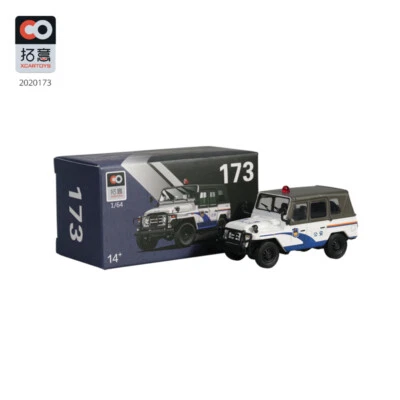 X CAR TOY 1/64 China BEIJING 2020 Jeep Police Car Finished Product #173 - Image 1 of 4
