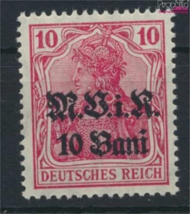 alemán. administración militar. Rumania 4 nuevo con goma original 19 (9781635 - Imagen 1 de 1