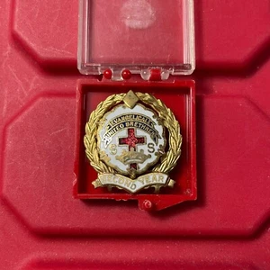 Evangelical United Brethren Second Year Pinback Pre Owned Cross Crown Vintage - Picture 1 of 2