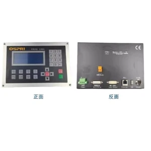 Ospri Laser Cutting System Height Controller FROG 200SE 100L For Laser Cut Head - Picture 1 of 6