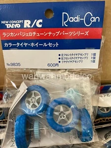 Radi Can Taiyo RC Radio Control Car 1/32 Japan upgrade gear parts Pajero wheels - Picture 1 of 1
