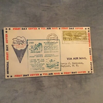 FDC 1932 C17 8 Cent Winged Globe 9/26/1932 Washington D.C. Fancy CACHET  - Image 1 of 2