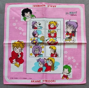 ARALE NORIMAKI AKANE KIMIDORI Dr Slump Toei Fuji Akira Taschentuch Retro Vintage - Bild 1 von 7