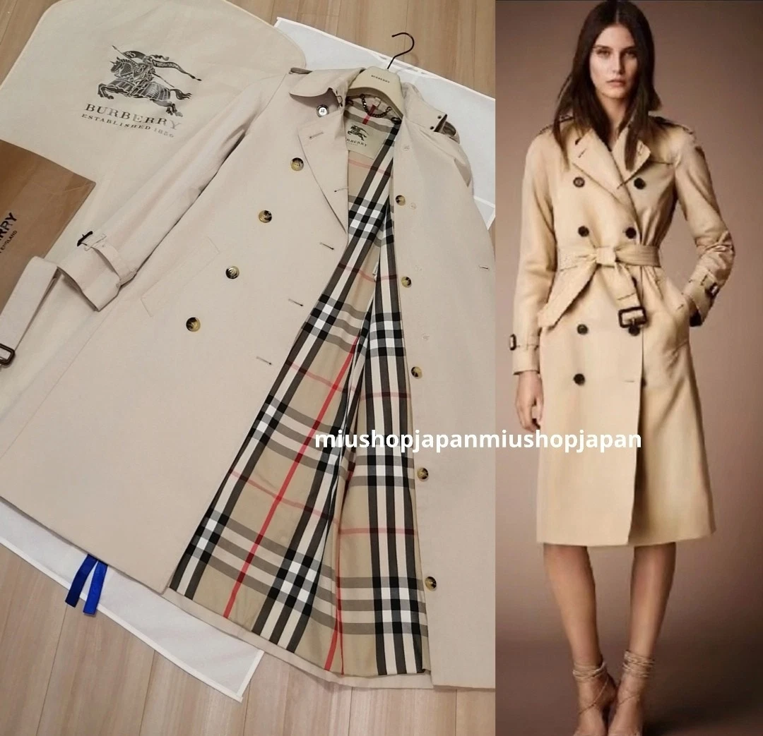 OLD BURBERRY - Trench coat 刺繍あり OLD BURBERRY - Trench coat 刺繍あり COMME des GARÇONS Reimagines
