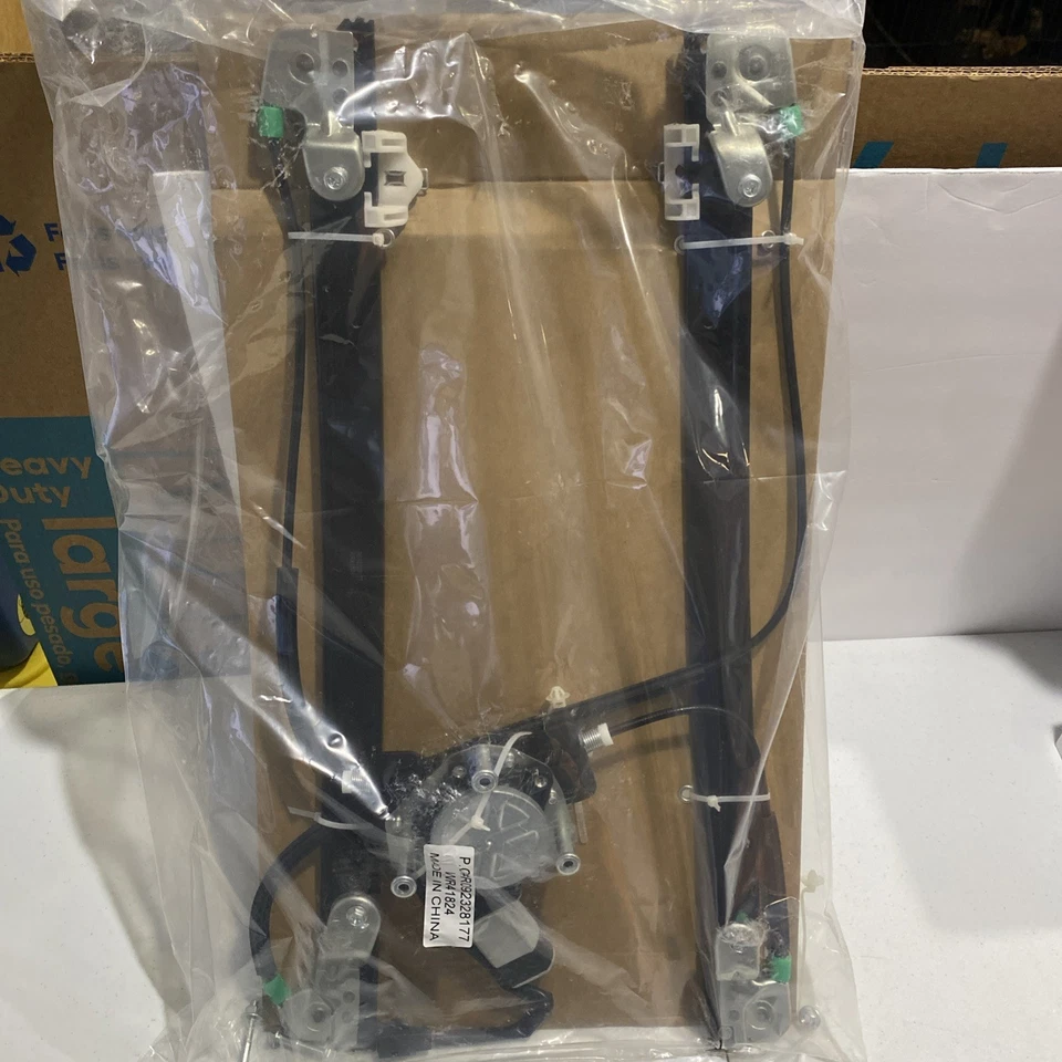 VDO WR41824 Chrysler Front Window Motor with Regulator Right 2003 Dodge Caravan - Image 1 of 4