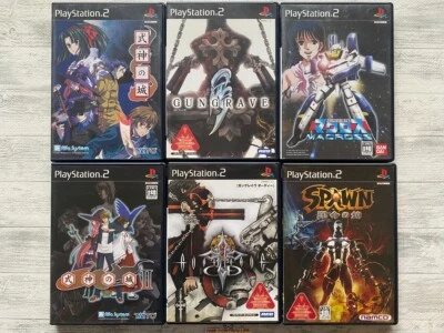 SONY PS2 Shikigami no Shiro ⅠⅡ & Gungrave & Macross & Spawn set from Japan - Image 1 of 4