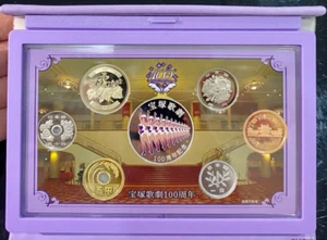JAPÓN 2014 Juego de prueba Takarazuka Revue 100 aniversario con medalla de plata de 20 gramos - Imagen 1 de 9