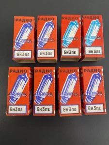 6N3P -E / 2С51 / 5670 / 6385 / ECC42 double triode tube. NOS. Lot 8pcs. - Picture 1 of 1
